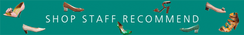 SHOP STAFF RECOMMEND